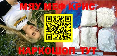 apvp Будённовск