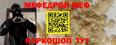 apvp Будённовск