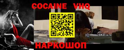 apvp Будённовск
