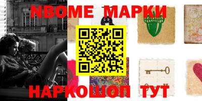 мефедрон VHQ Бузулук