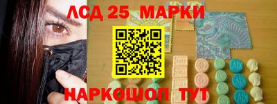 apvp Будённовск