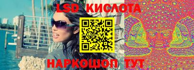 мефедрон VHQ Бузулук