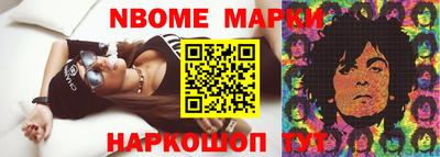 мефедрон VHQ Бузулук