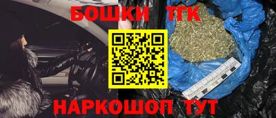 мефедрон VHQ Бузулук