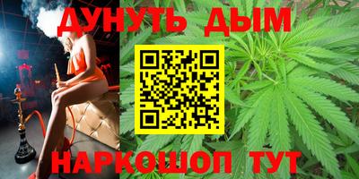мефедрон VHQ Бузулук