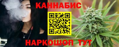 мефедрон VHQ Бузулук