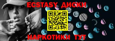 apvp Будённовск