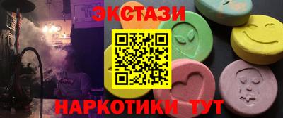 apvp Будённовск