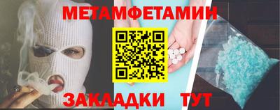 apvp Будённовск