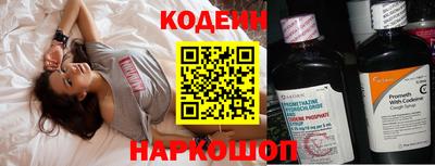 мефедрон VHQ Бузулук