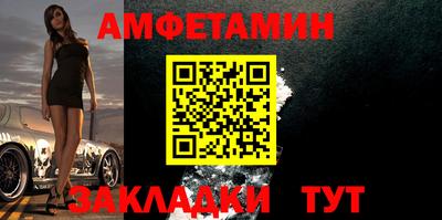 apvp Будённовск