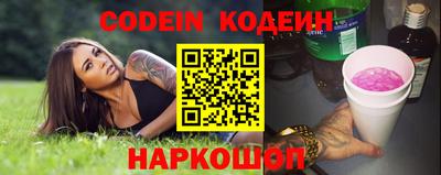 apvp Будённовск